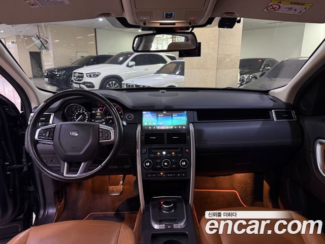 Land Rover Discovery Sport 2.0 TD4 HSE Luxury 2018 — фото 8