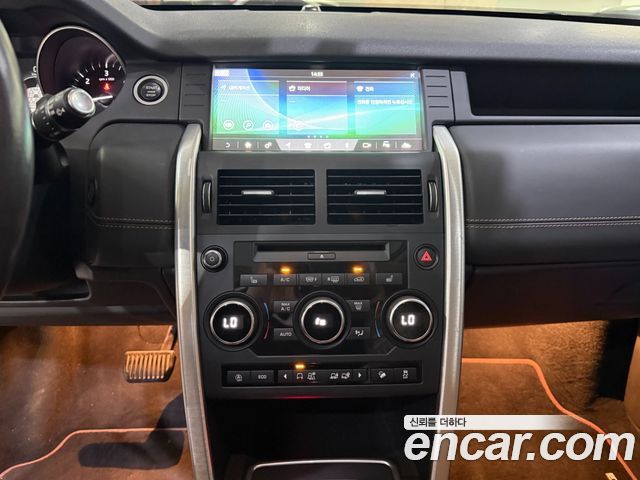 Land Rover Discovery Sport 2.0 TD4 HSE Luxury 2018 — фото 15