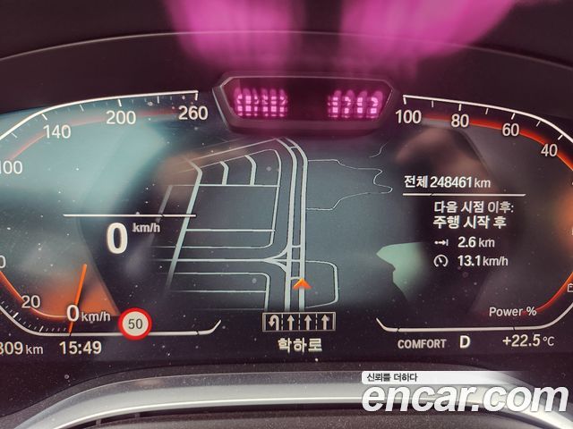 BMW 7 Series (G11) 730Ld xDrive Design Pure Excellence 2021 — фото 8