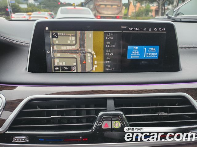 BMW 7 Series (G11) 730Ld xDrive Design Pure Excellence 2021 — фото 16
