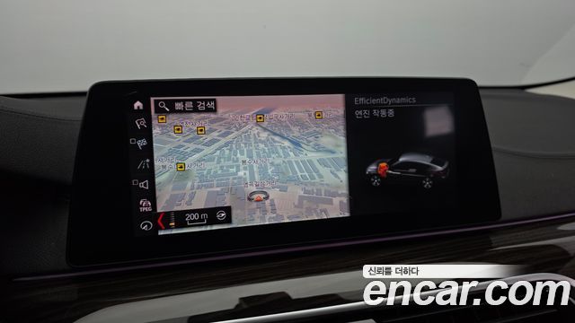 BMW 6 Series GT (G32) 620d Luxury 2019 — фото 15