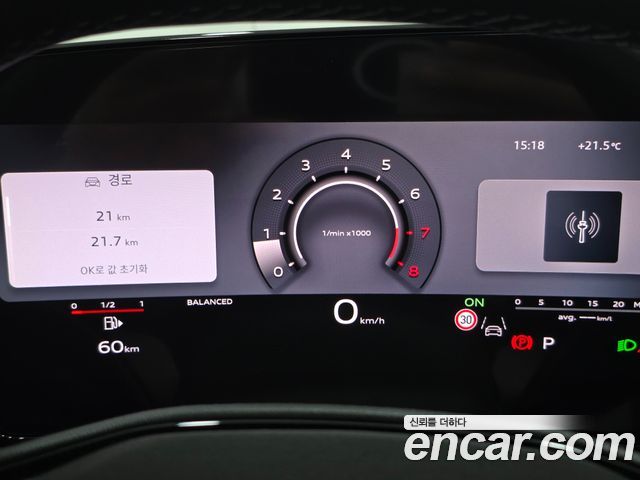 Audi A6 (C9) 40 TFSI S Line 2026 — фото 8