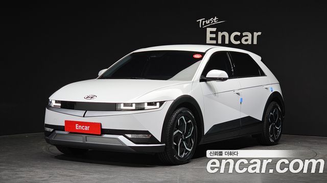 Hyundai Ioniq 5 Long Range AWD Exclusive