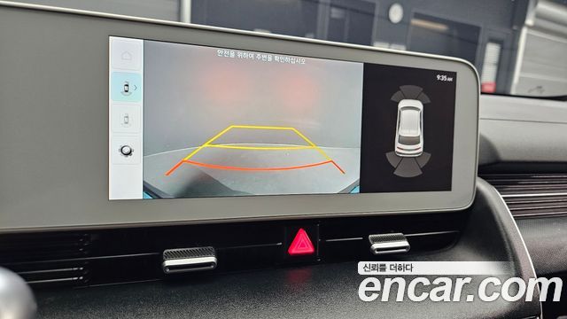 Hyundai Ioniq 5 Long Range AWD Exclusive 2023 — фото 14