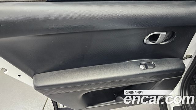 Hyundai Ioniq 5 Long Range AWD Exclusive 2023 — фото 25