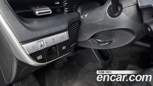 Hyundai Ioniq 5 Long Range AWD Exclusive 2023 — фото 28