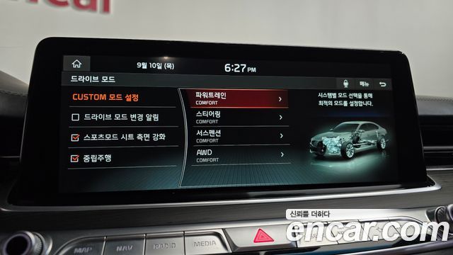Kia K9 3.3 T-GDI AWD MastersⅢ 2019 — фото 34