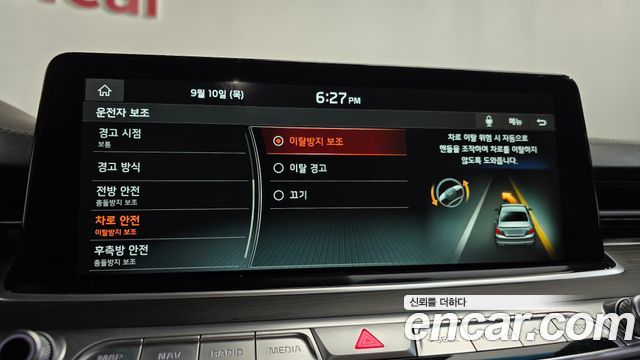 Kia K9 3.3 T-GDI AWD MastersⅢ 2019 — фото 35
