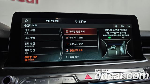 Kia K9 3.3 T-GDI AWD MastersⅢ 2019 — фото 36