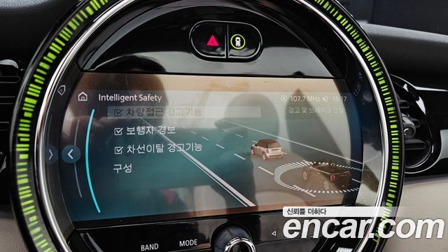 MINI Cooper S Convertible Classic Third Generation 2023 — фото 15