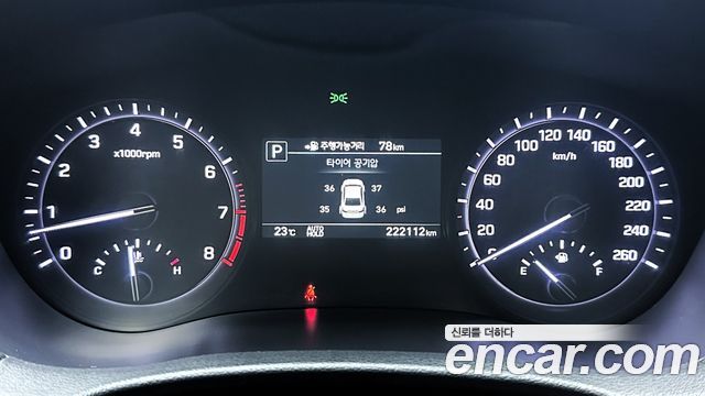 Genesis G80 3.3 GDI Luxury 2017 — фото 18