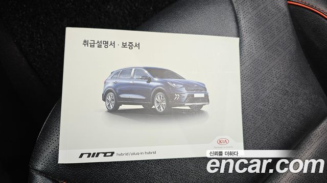 Kia Niro 1.6 HEV Noblesse 2020 — фото 33