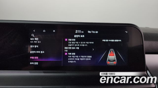 Kia Seltos Gasoline 1.6 Turbo 2WD Prestige 2023 — фото 15