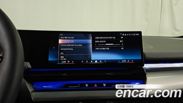 BMW 5 Series (G60) 530i xDrive M Sport 2025 — фото 35