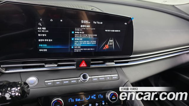 Hyundai Avante (CN7) 1.6 Inspiration 2026 — фото 20