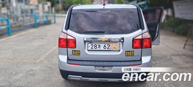 Chevrolet Orlando LPG LTZ Premium 2012 — фото 12