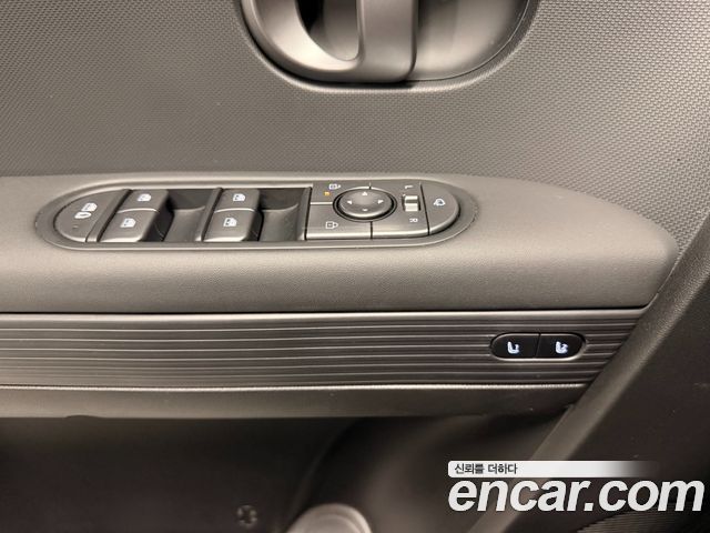 Hyundai Ioniq 5 Long Range Exclusive 2025 — фото 16