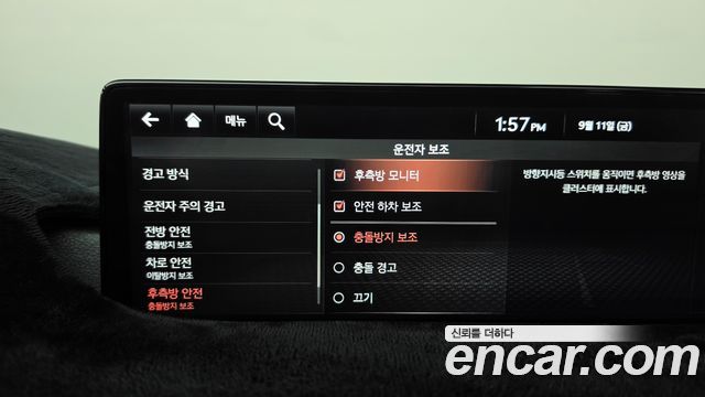 Genesis GV80 3.0 Diesel AWD 2020 — фото 34