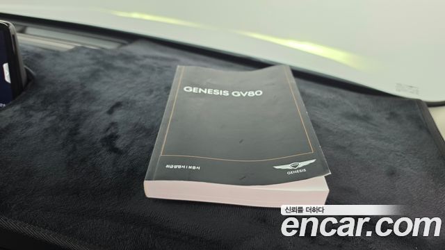 Genesis GV80 3.0 Diesel AWD 2020 — фото 35