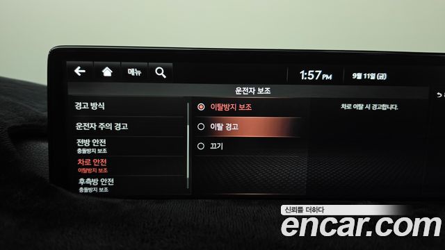 Genesis GV80 3.0 Diesel AWD 2020 — фото 36