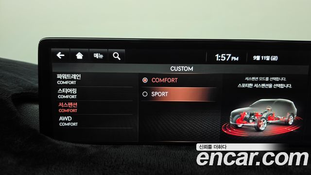 Genesis GV80 3.0 Diesel AWD 2020 — фото 37
