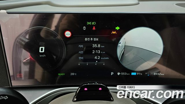Hyundai Ioniq 9 Cruise Type 2WD 6-Seater Prestige 2026 — фото 8