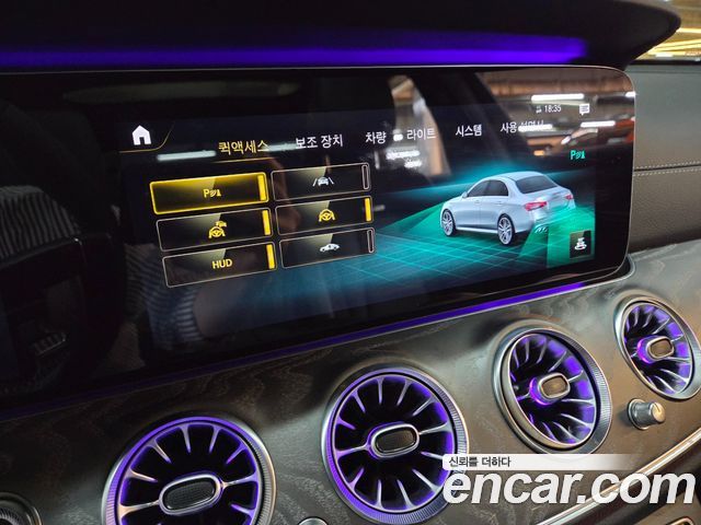 Mercedes-Benz E-Class (W213) E53 AMG 4MATIC+ 2023 — фото 10