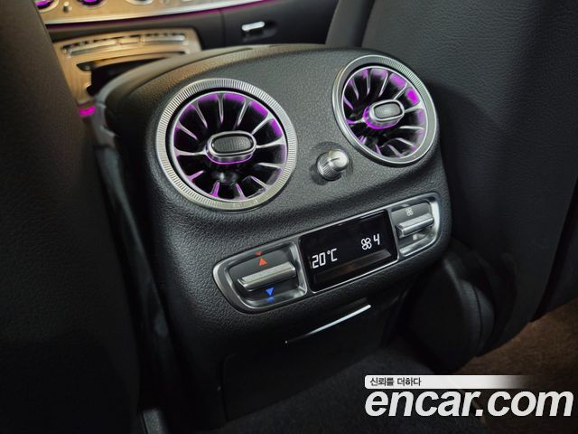 Mercedes-Benz E-Class (W213) E53 AMG 4MATIC+ 2023 — фото 21