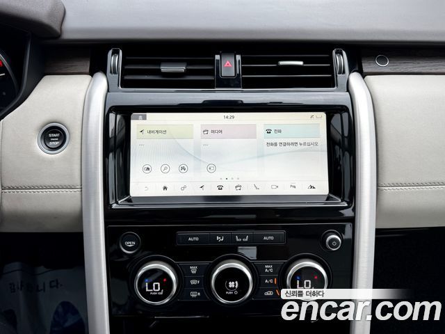 Land Rover Discovery 5 3.0 TD6 HSE 2017 — фото 16
