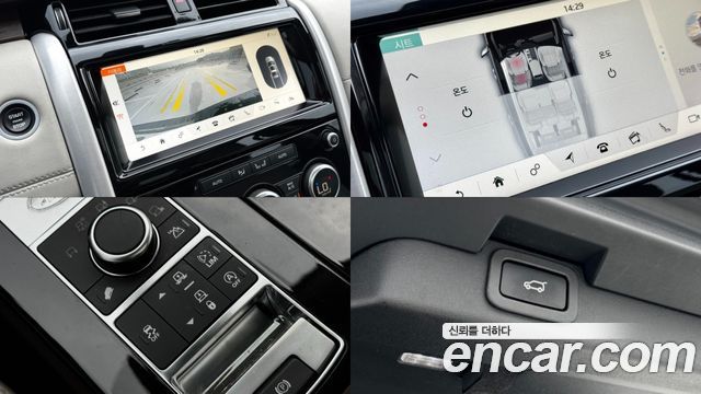 Land Rover Discovery 5 3.0 TD6 HSE 2017 — фото 19