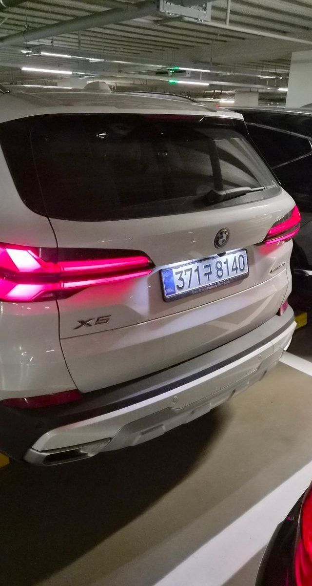 BMW X5 (G05) xDrive 50e xLine 2026 — фото 4
