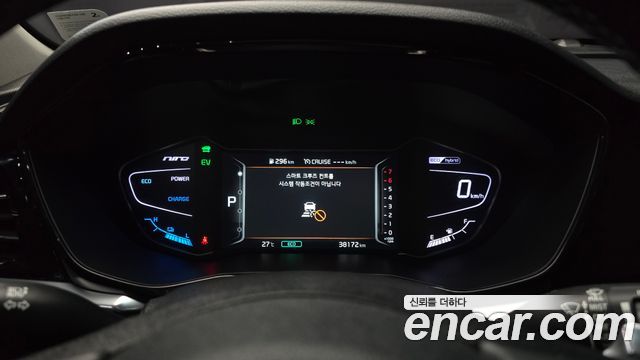 Kia Niro 1.6 HEV Signature 2022 — фото 8
