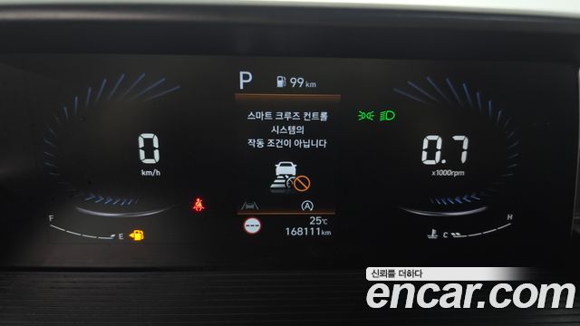 Hyundai Staria Cargo 5-Seater Modern 2022 — фото 8