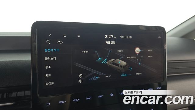 Hyundai Staria Cargo 5-Seater Modern 2022 — фото 17