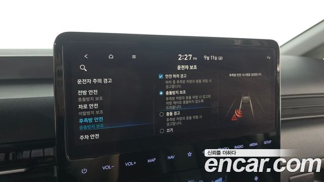 Hyundai Staria Cargo 5-Seater Modern 2022 — фото 18