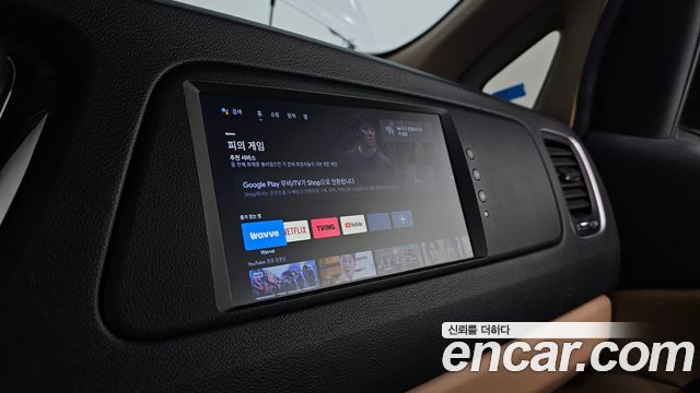 Kia Carnival 9-Seater Hi-Limousine Noblesse Special 2019 — фото 17