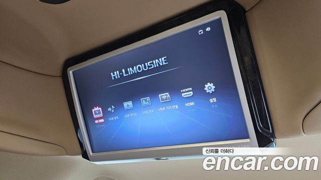 Kia Carnival 9-Seater Hi-Limousine Noblesse Special 2019 — фото 19