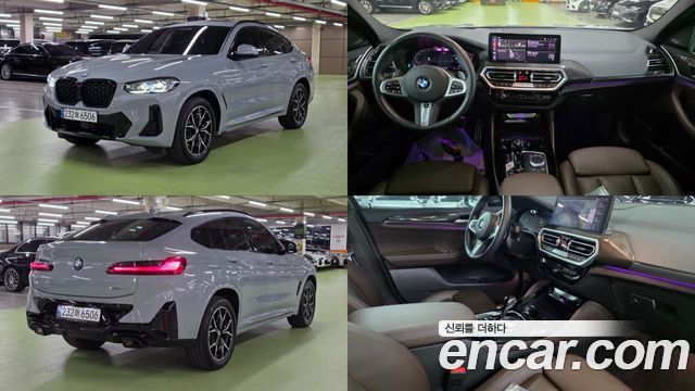 BMW X4 (G02) xDrive20i M Sports Pro