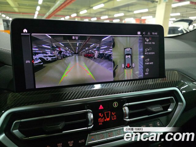 BMW X4 (G02) xDrive20i M Sports Pro 2024 — фото 21