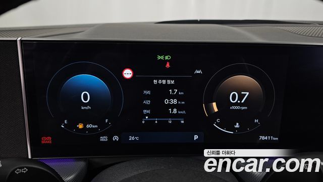 Hyundai Sonata The Edge (DN8) 2.0 Premium 2024 — фото 8