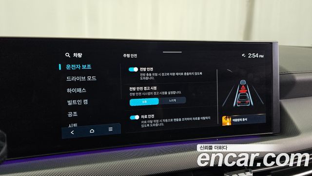 Hyundai Sonata The Edge (DN8) 2.0 Premium 2024 — фото 18