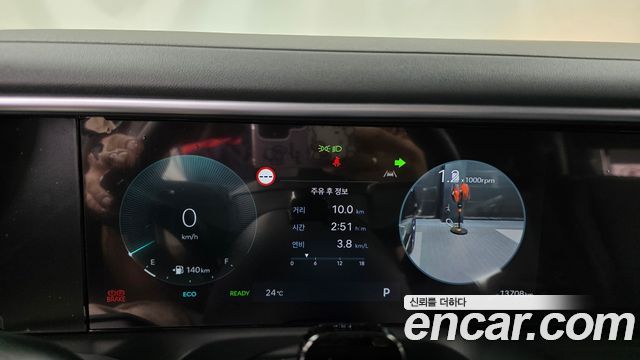 Hyundai Palisade (LX3) HEV 2.5T 4WD 9-Seater Prestige 2026 — фото 8