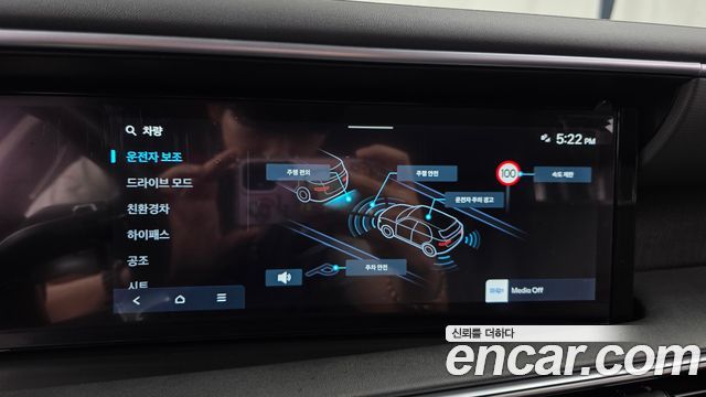Hyundai Palisade (LX3) HEV 2.5T 4WD 9-Seater Prestige 2026 — фото 15