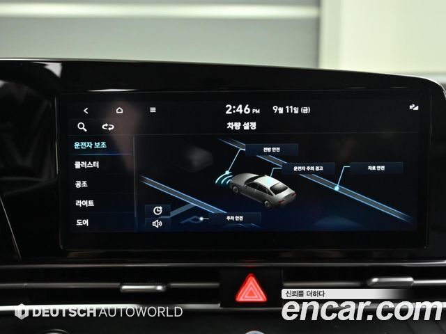 Hyundai Avante (CN7) 1.6 Smart 2023 — фото 8