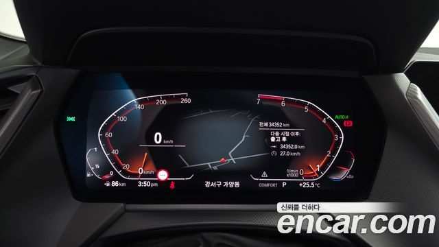 BMW 2 Series Gran Coupe (F44) 220i M Sports 2022 — фото 8