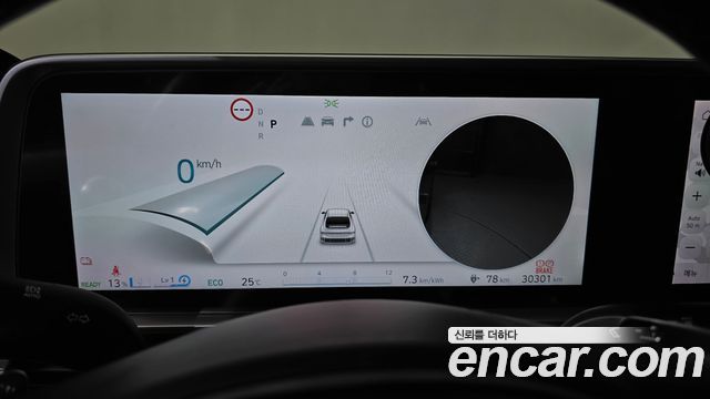 Hyundai Ioniq 6 Long Range Prestige 2025 — фото 8