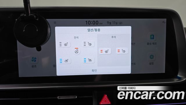 Hyundai Ioniq 6 Long Range Prestige 2025 — фото 32