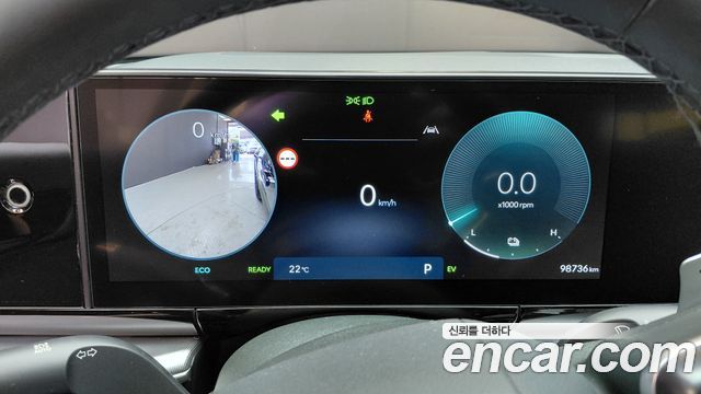 Hyundai Grandeur Hybrid (GN7) Exclusive 2023 — фото 8