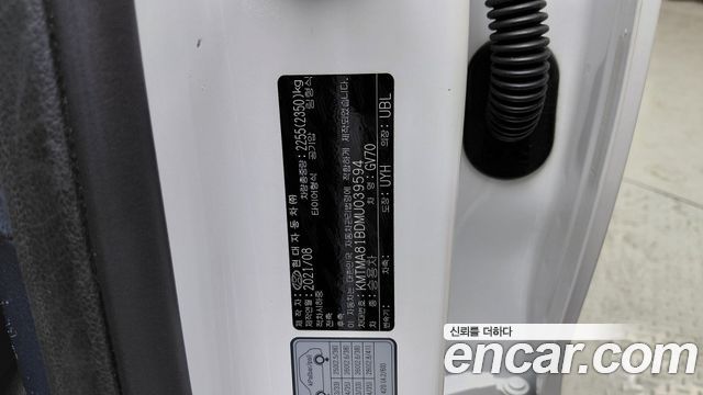 Genesis GV70 2.5T Gasoline AWD 2021 — фото 20