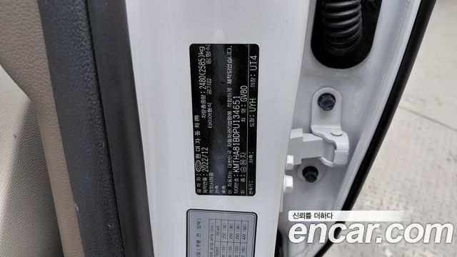 Genesis GV80 2.5T Gasoline AWD 2023 — фото 20
